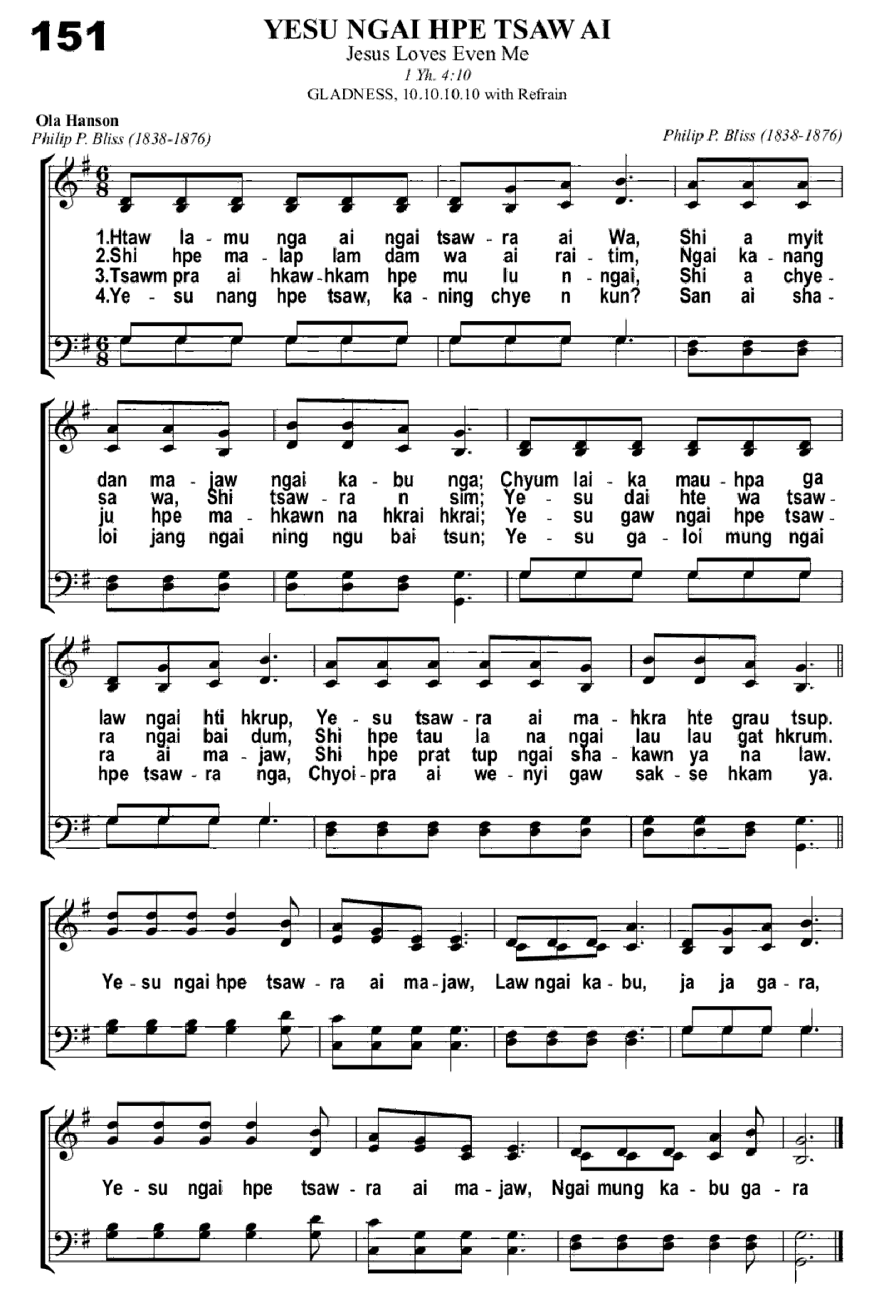 Shakawn Mahkawn #151 — Kachin Hymn #151 musical score and Jinghpaw lyrics