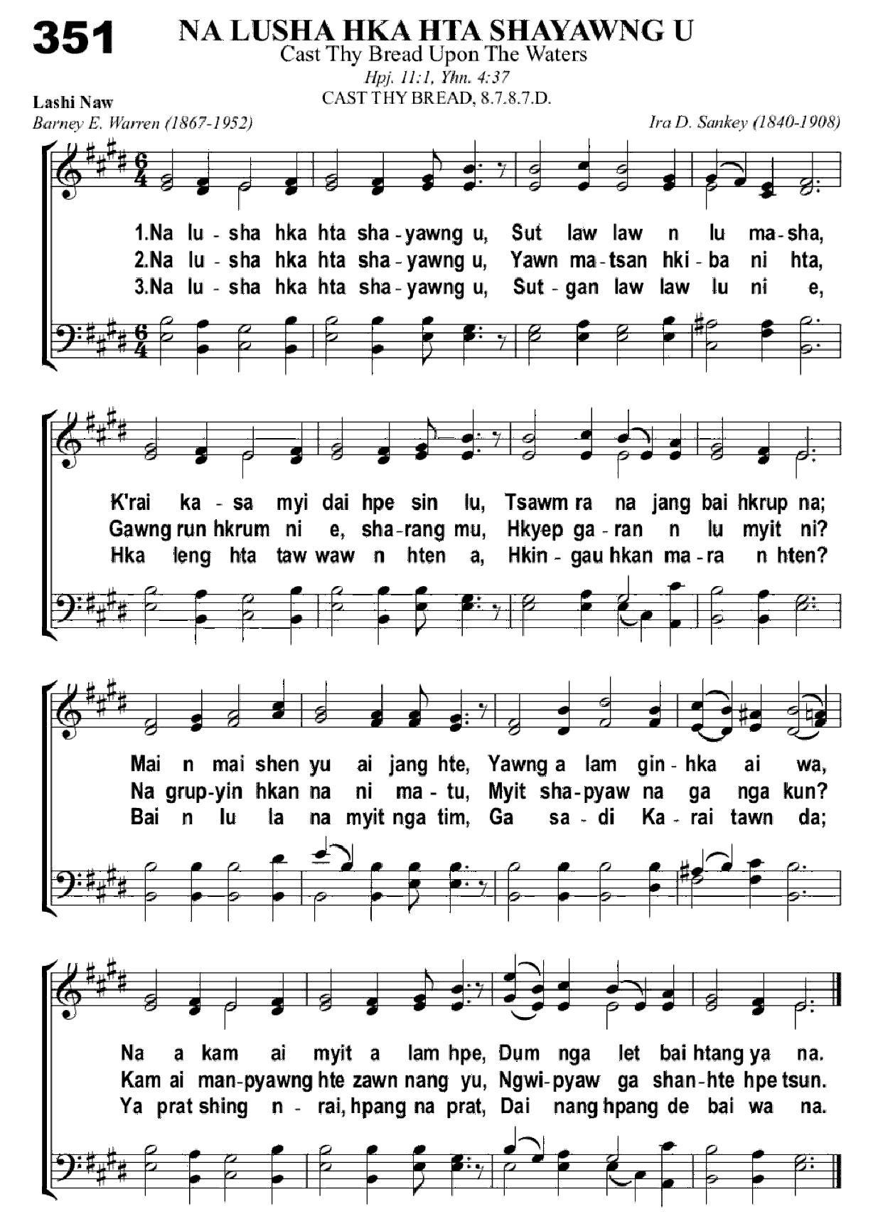 Shakawn Mahkawn #351 — Kachin Hymn #351 musical score and Jinghpaw lyrics