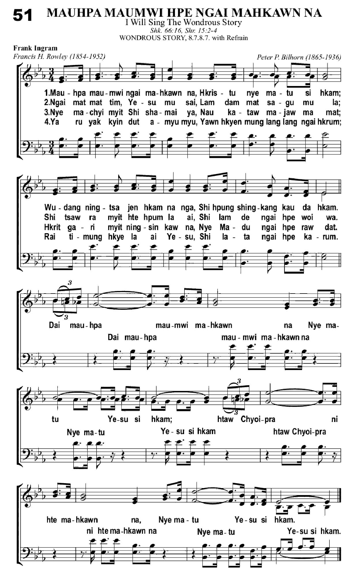 Shakawn Mahkawn #51 — Kachin Hymn #51 musical score and Jinghpaw lyrics